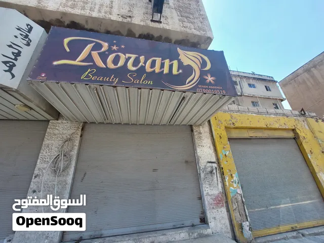 محل تجاري للايجار مطل على شارع الثلاثين