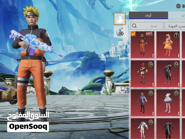 Pubg Accounts and Characters for Sale in Farwaniya