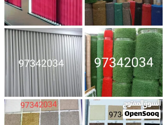carpets curtains office curtains