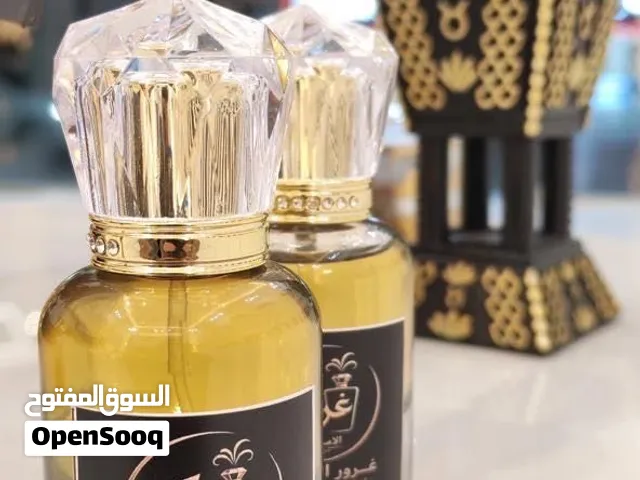 عطر غرور العطر ريحته حلوة
