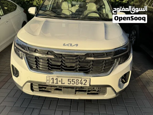 خليجي 2024 ماشيه 32الف