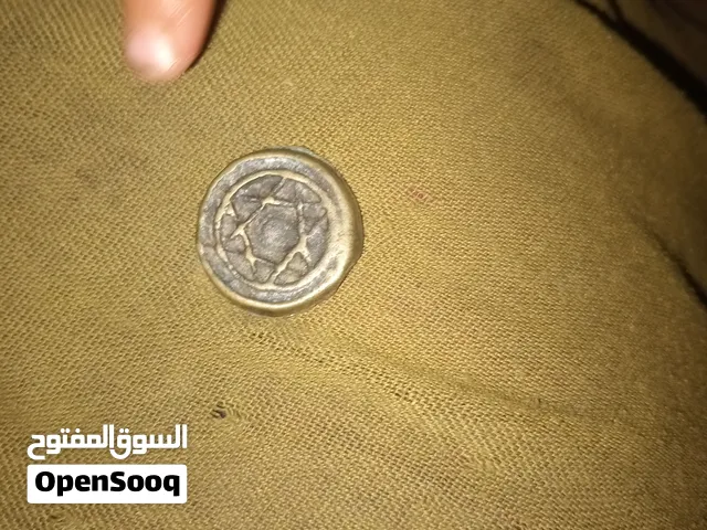 عملة قديمة