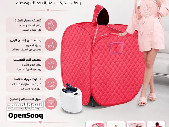 جهاز سونه بخار الحجم: الأبعاد القياسية لخيمة الساونا بتبقى تقريبًا 80 × 80 × 100 سم (أو 105 سم ارتفا