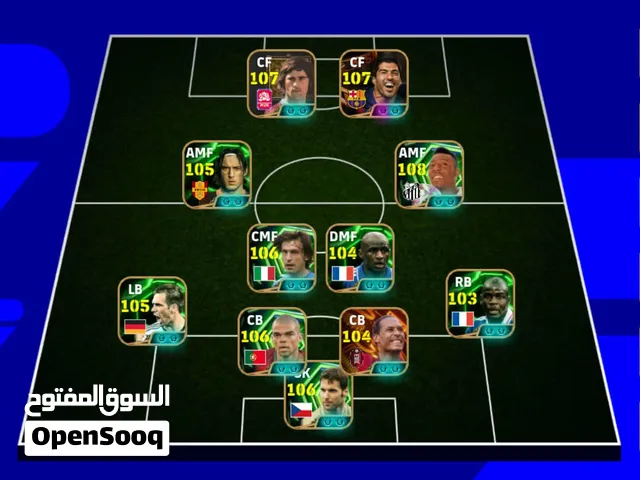 Efootball big I'd. There is a collection of all the boxes of 2025. Collective Strength 3315+