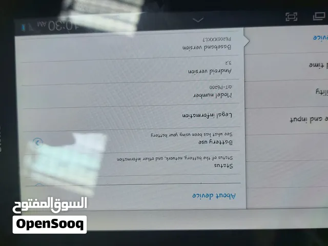 samsung Tab for immediate sale