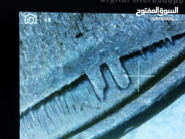 العرض فقط للمزادات العالمية..توماس جيفرسون 1983 نادر جدا 5 سنت خطأ في FS و دبل في الاحرف الخلفية