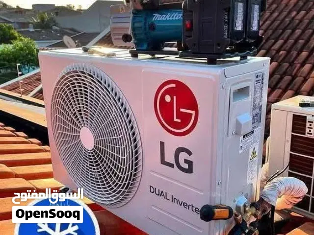 فني تكييف وتبريد. تركيب وفك مكيفات جديد ومستعمل تنضيف قطعه داخلية وخارجيه تعبئة غاز طرابلس وضواحيها