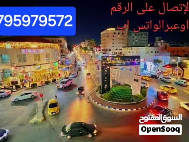 شقه مفروشة اربد شارع الجامعه للايجار اليومي والاسبوعي سوبر ديلوكس وفاخره جدا قريبه من جميع الخدمات .