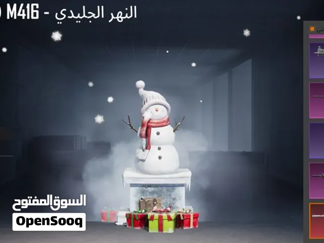 السلام عليكم حساب ببجي للبيع