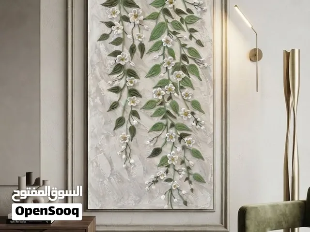 لوحات جدارية لوحة جدارية من الجبس بتصميم جيري بونو.