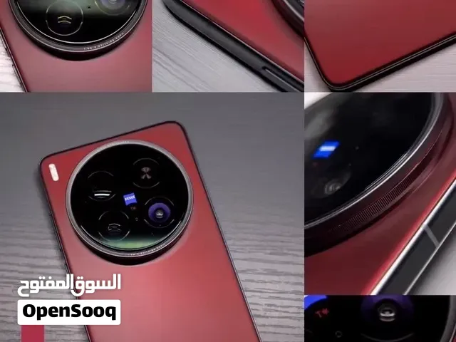 vivo x200 ultra