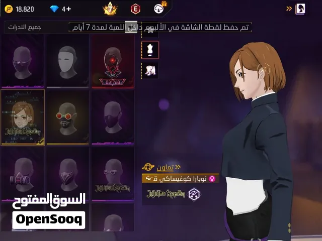 بريم 8 نازل السعر 100دولار