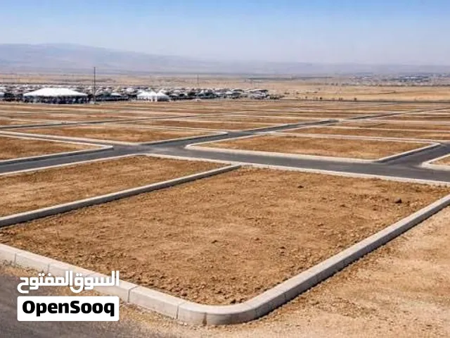 قطعه للبيع الهوري شارع الوادي
