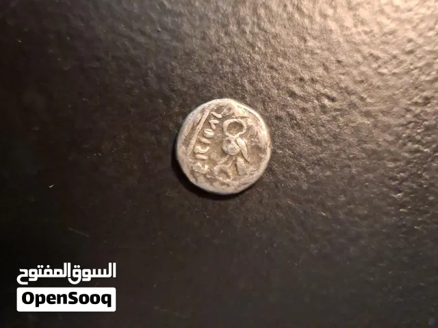 islamic coin