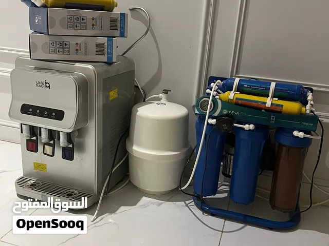 برادة نقي للبيع