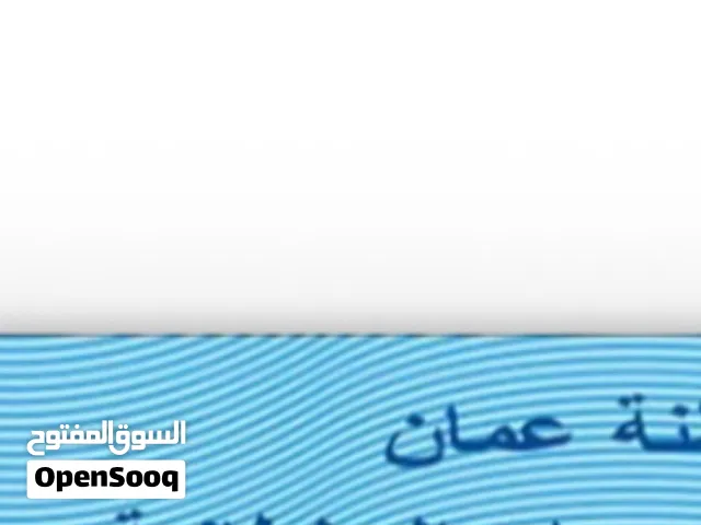 لوحة مركبة للبيع رباعي مميز 7574 - 280 R.O