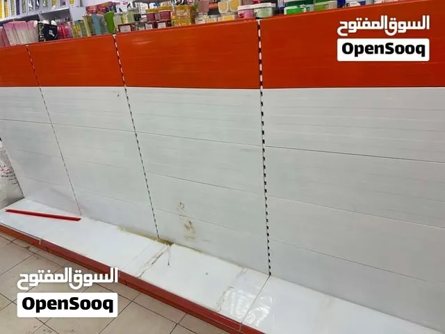 سكافالي تركي