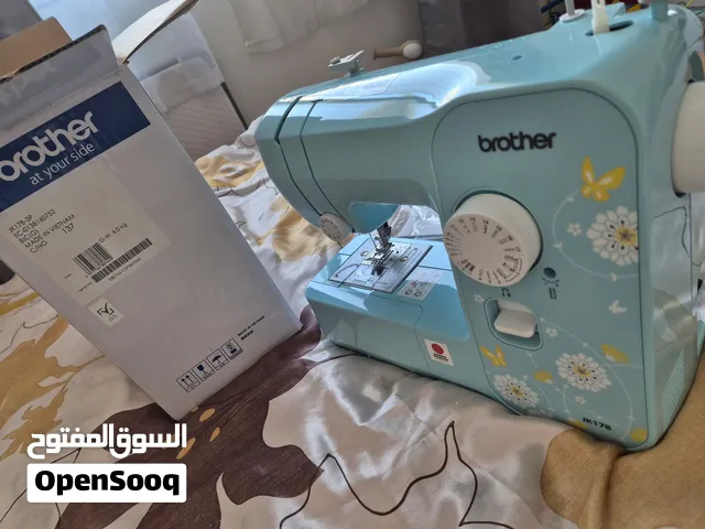 Brother JK17B Sewing Machine – Brand New, Never Used
