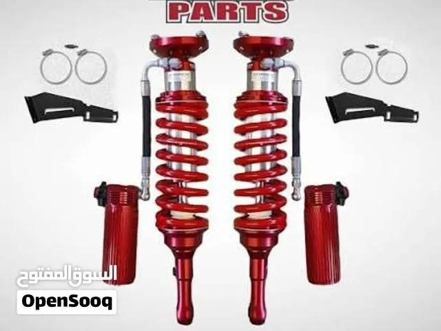 بروفندر للبيع