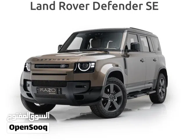 New Land Rover Defender in Baghdad