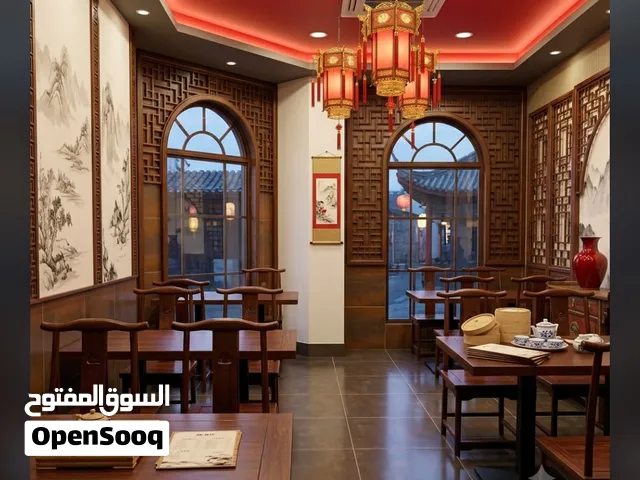 Adliya PanAsian Restaurant for Sale / Partnership