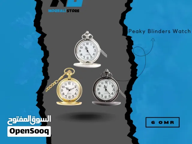 Analog Quartz Others watches  for sale in Buraimi