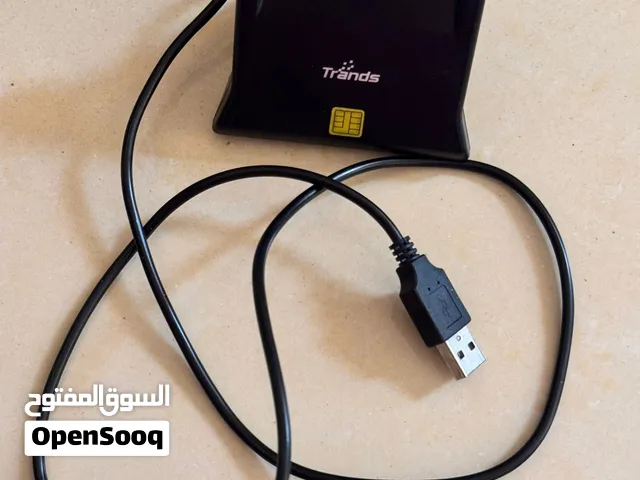 ماسح ضوئية للبطاقات الذكية
