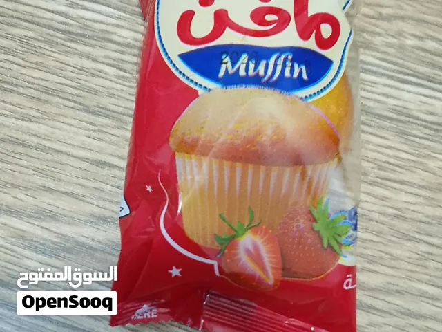 كيكات تونسية وليبية
