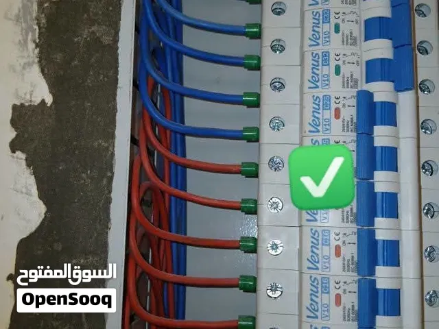 فني كهربائي صيانه وتاسيس وتشطيبات داخليه ترميم خارجي وداخلي