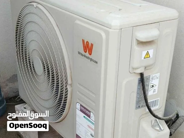 Salling & buy ac