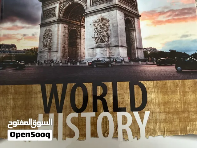 World History Book grade 11