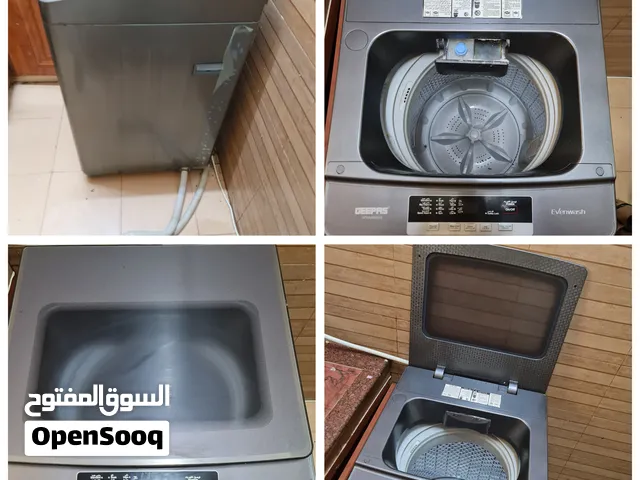 غسالة GEEPAS كبيرة 8KG