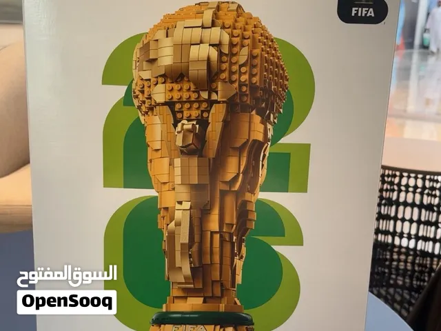 ليجو كاس العالم 65 دينار وقابل