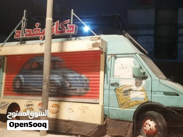 للبيع سيارة محل متنقل كشك او كافتريا