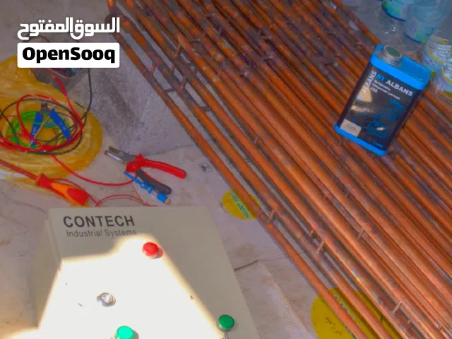 تصنيع خطوط أنتاج تثليج علب المياة المعدنية والمشروبات صغيرة وفعالة ويمكن تشغيلها بالطاقة الشمسية