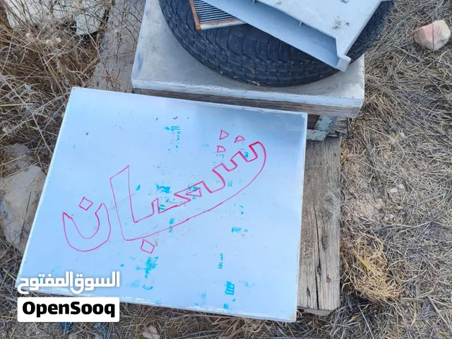 عسل  شعبان طبيعي و اصلي