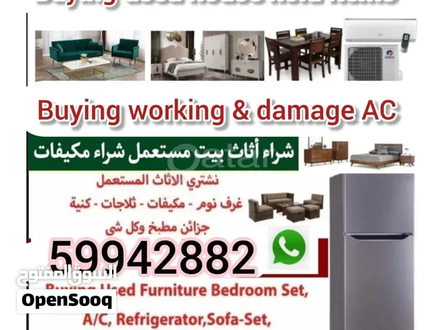 buying used house hold items