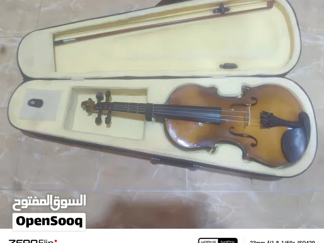 كمان نضيف جداً