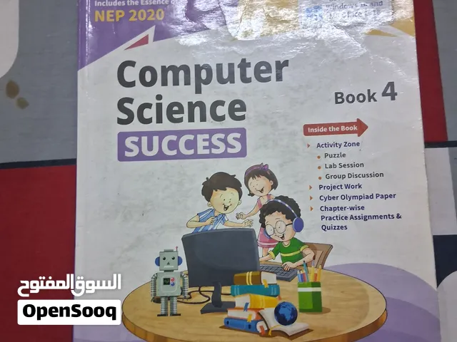 Computer Science Success Book for Sale