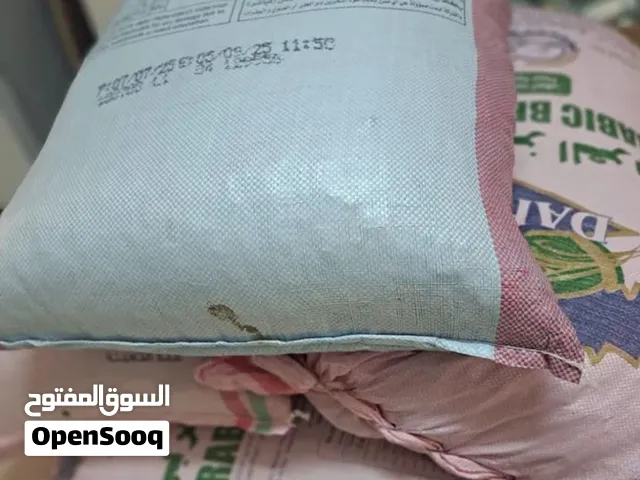 نفيعه للاغنام