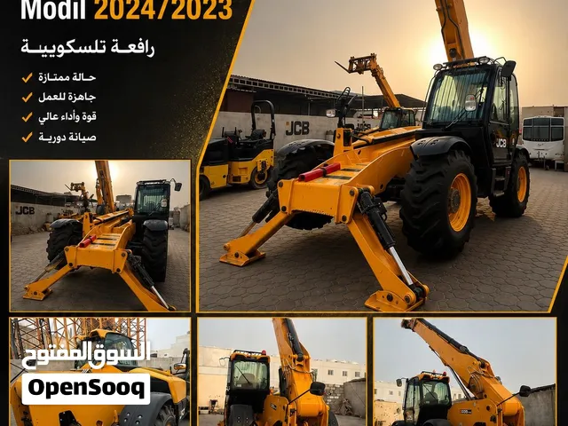 رافعة تلسكوب جي سي بي