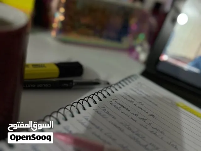 تعلم اساسيات اللغه الانجليزيه بأسلوب بسيط وسهل