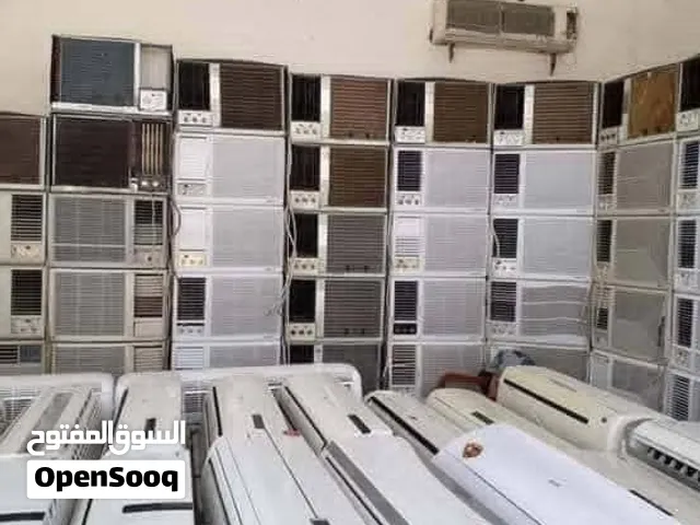 مكيفات شباك نظيفة مرة للبيع