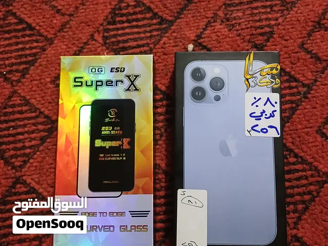 كارتونه 13 برو ماكس اصليه مع دبوس شريحه ولاصق شاشه