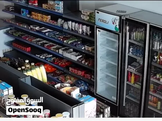 للبيع معدات مشروع بقاله ثلاجات وارفف عرض