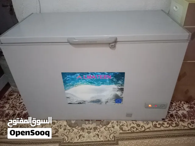 مجمده كبيره