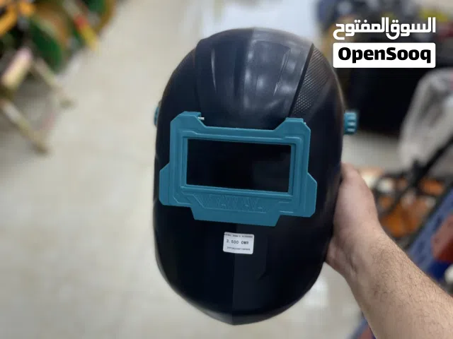 خوذه لحام عاديه total Helmet welding