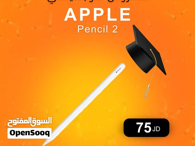 Apple Pencil 2