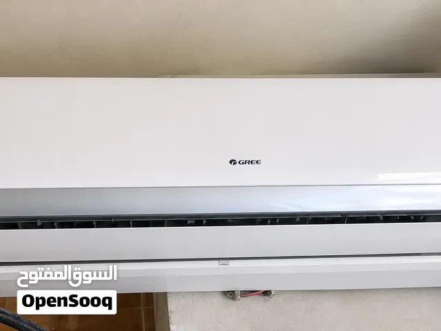 للبيع مكيف سبلت ماركة فريقو