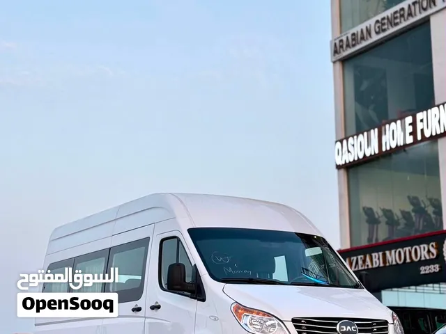 باص جاك زيروا 2026